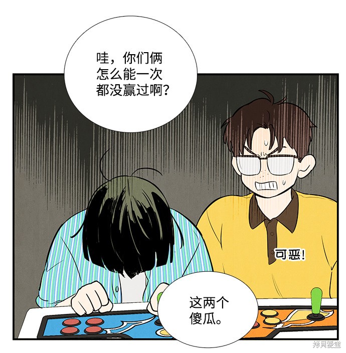第105页