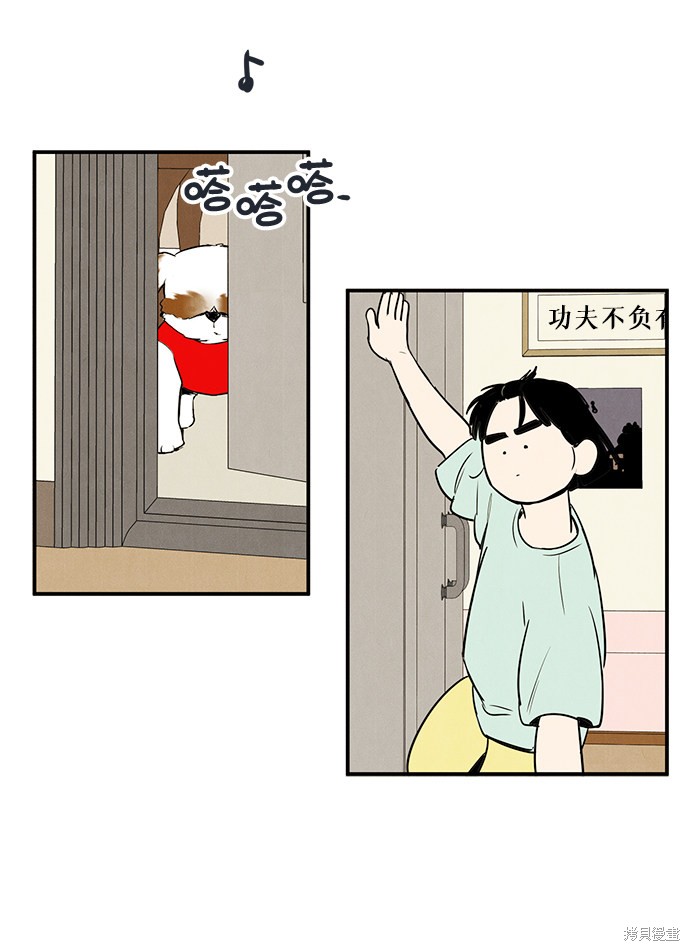第124页