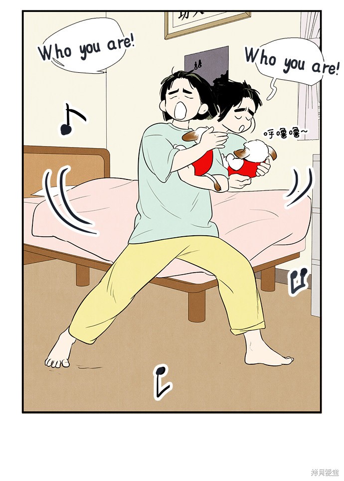 第133页