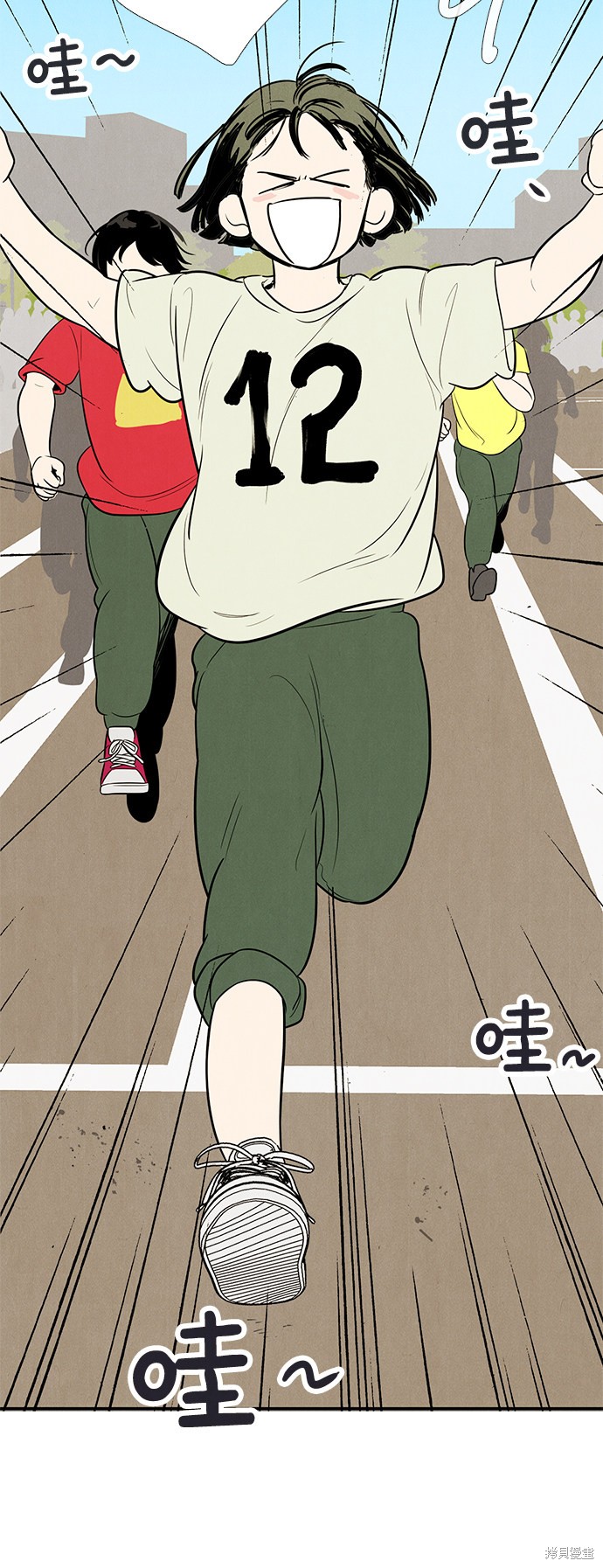 第119页