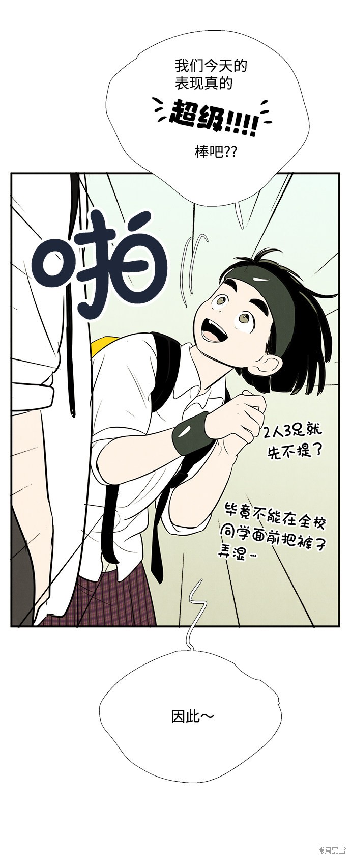 第125页
