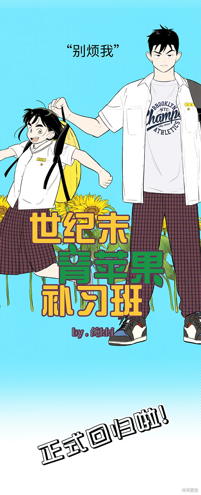 第150页