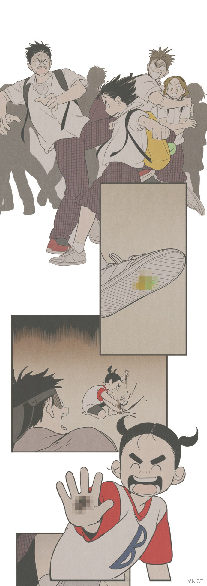 第86页