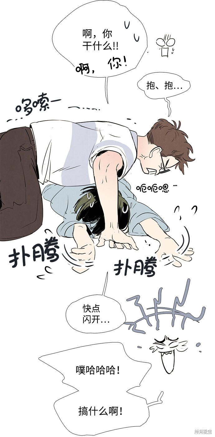 第92页