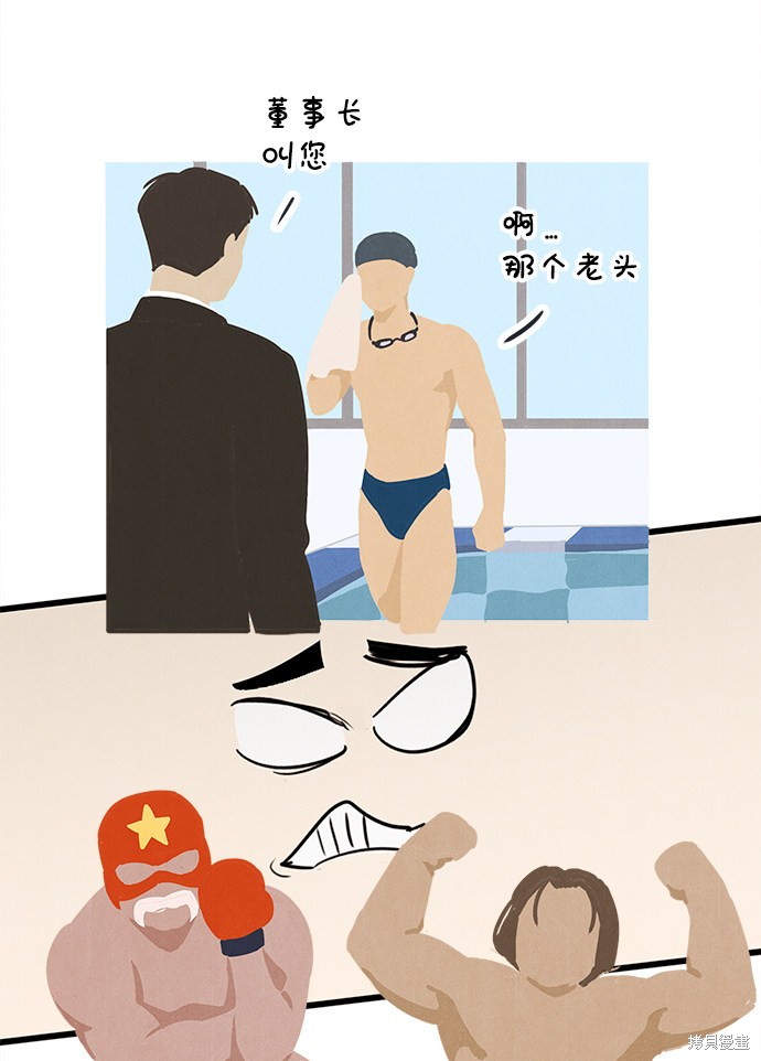 第139页