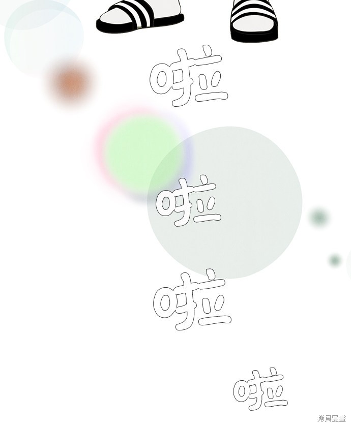 第155页