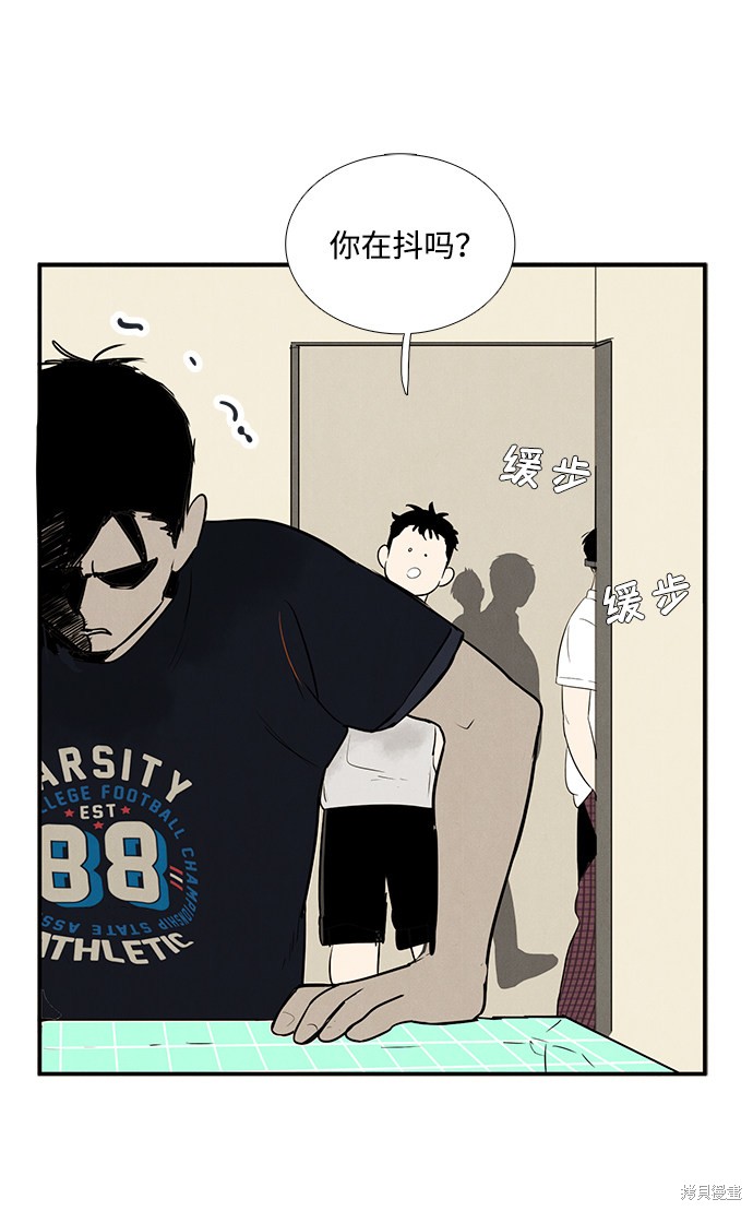 第174页