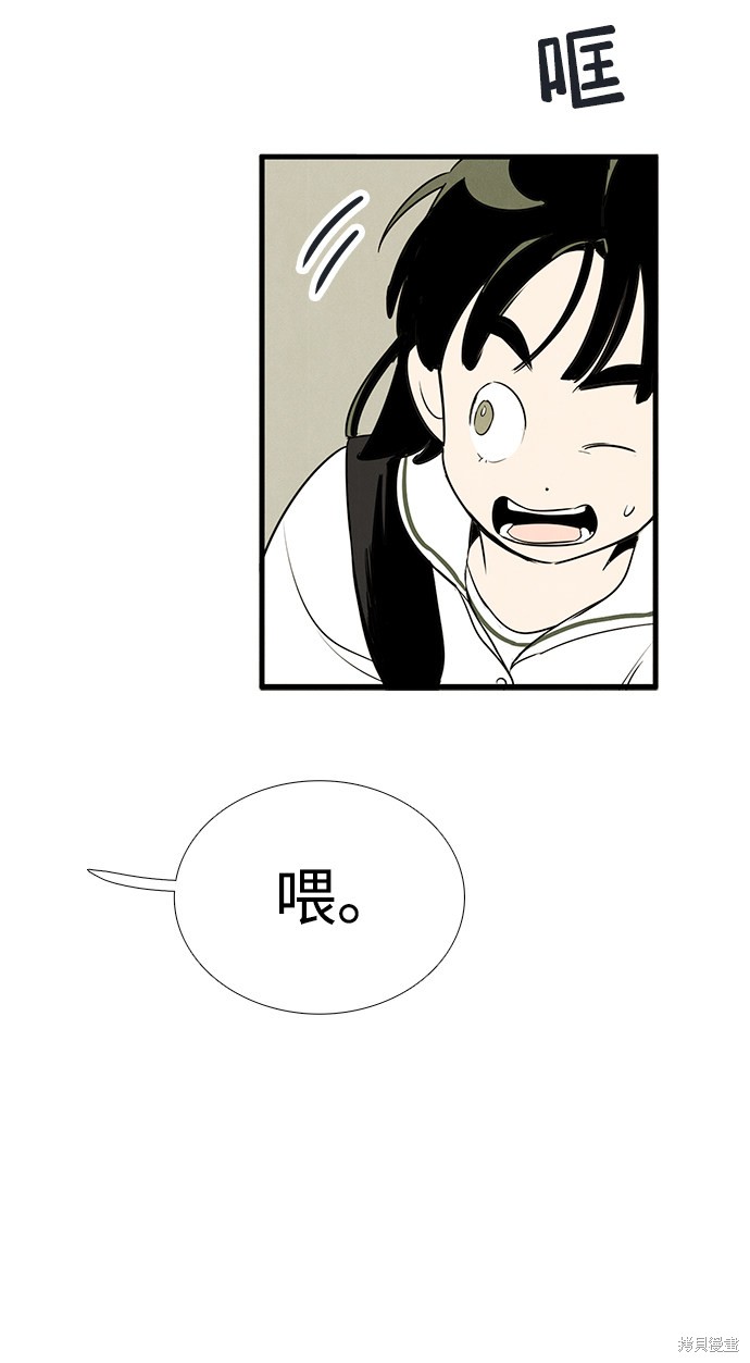 第184页