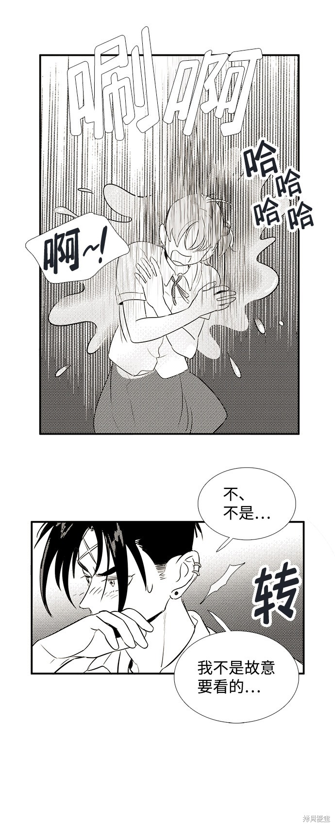 第136页