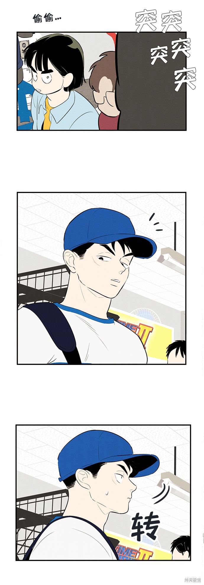 第63页