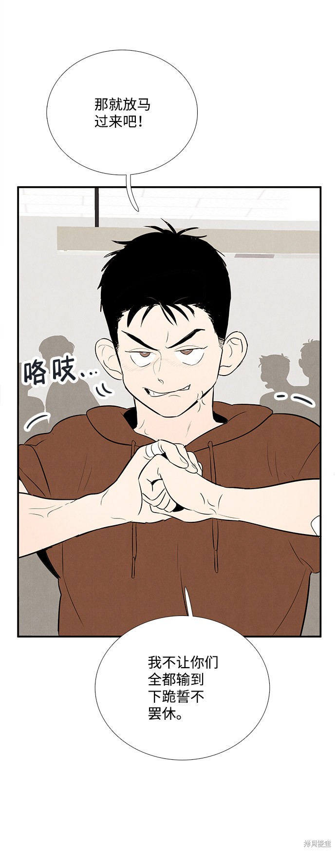 第83页