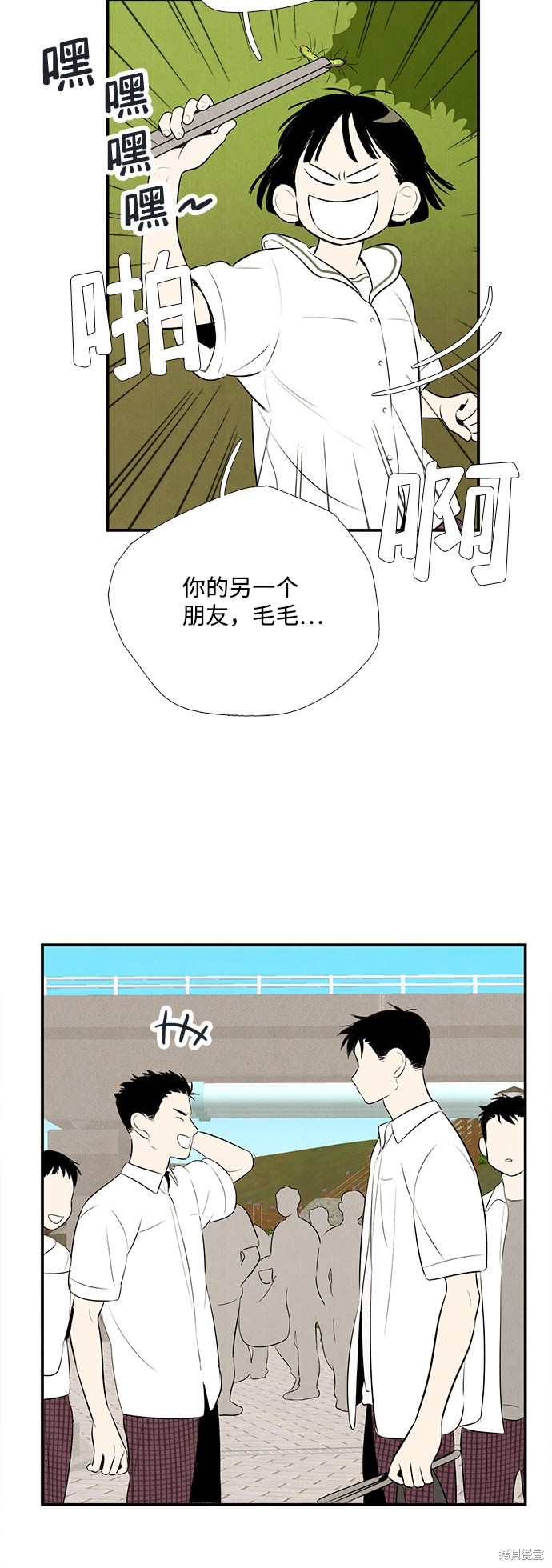 第120页