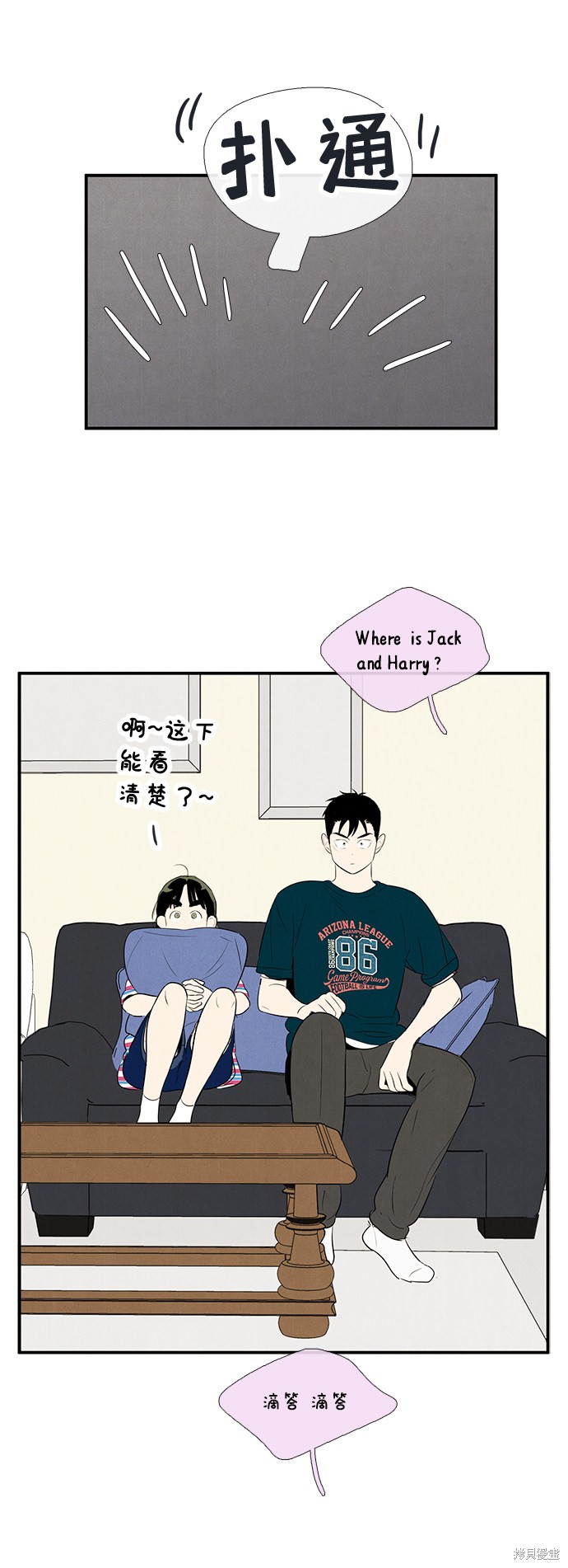 第59页