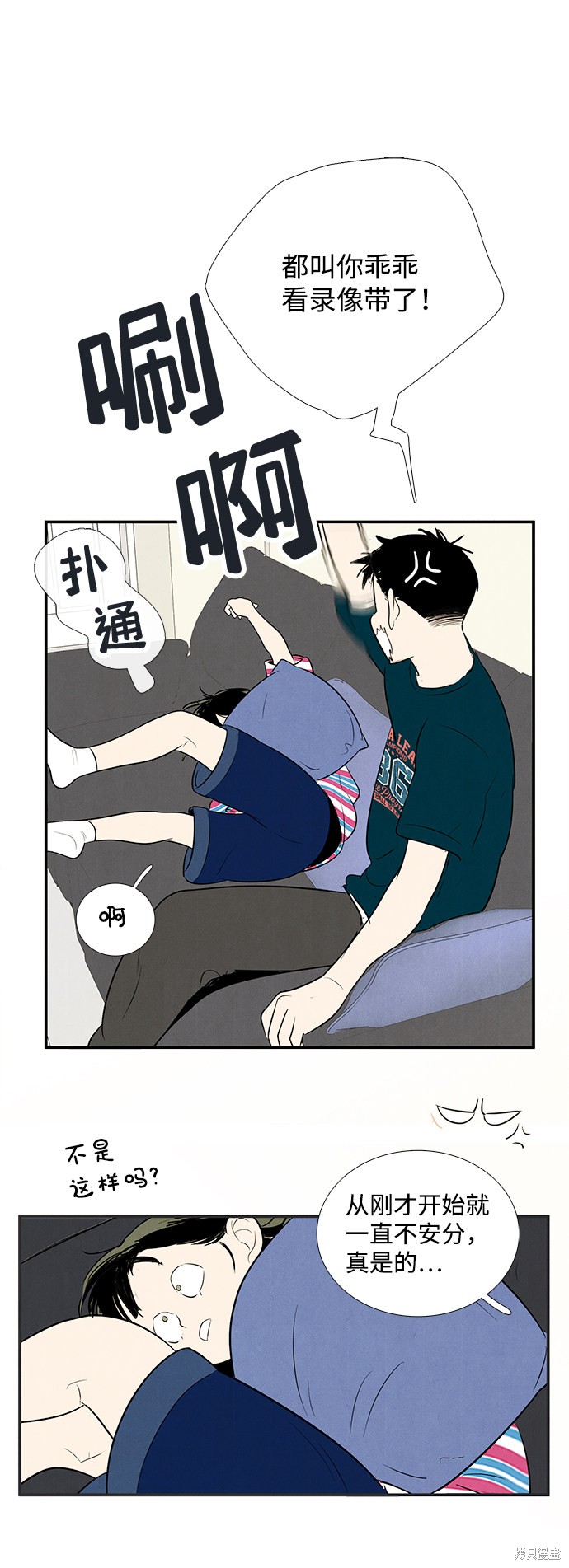 第70页