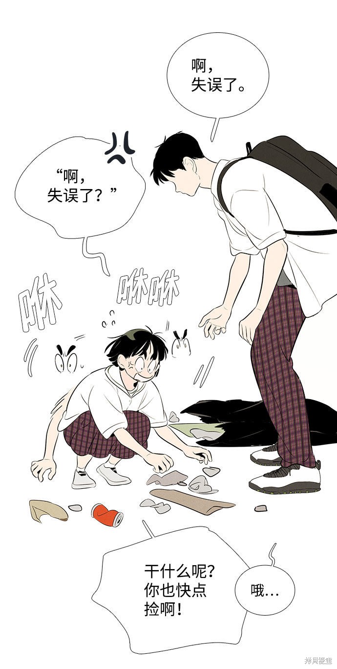 第140页