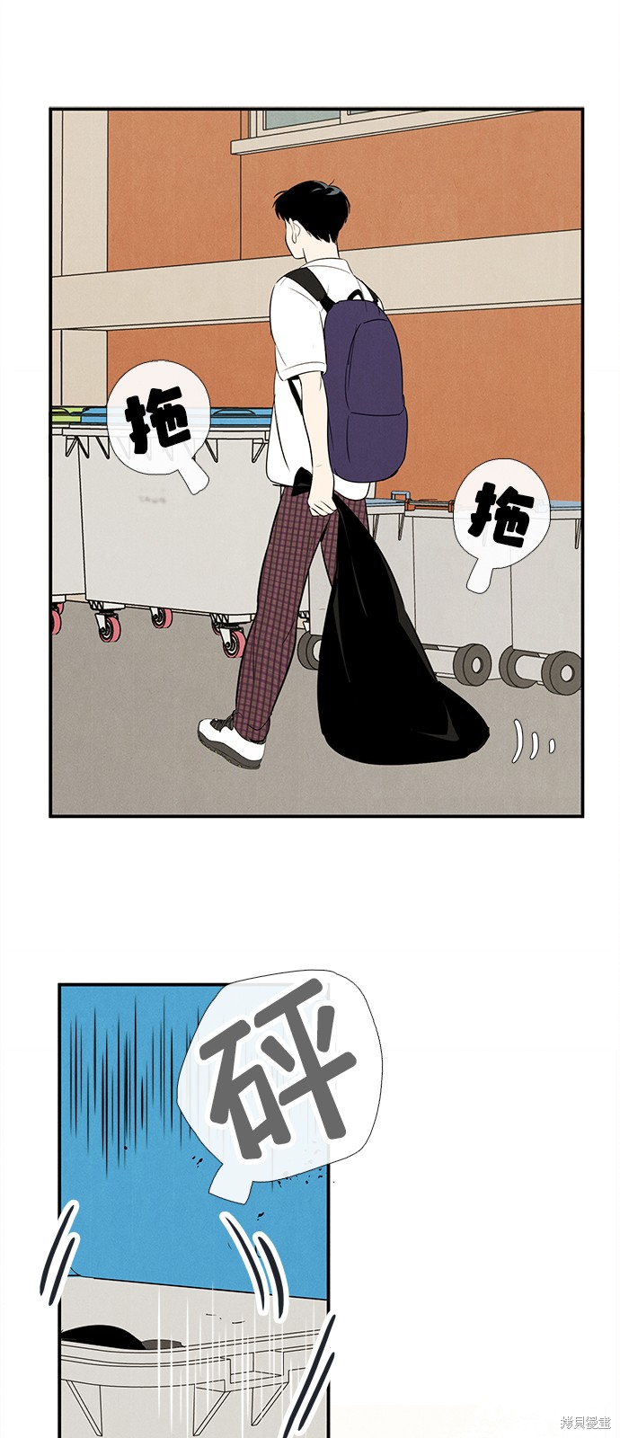 第82页