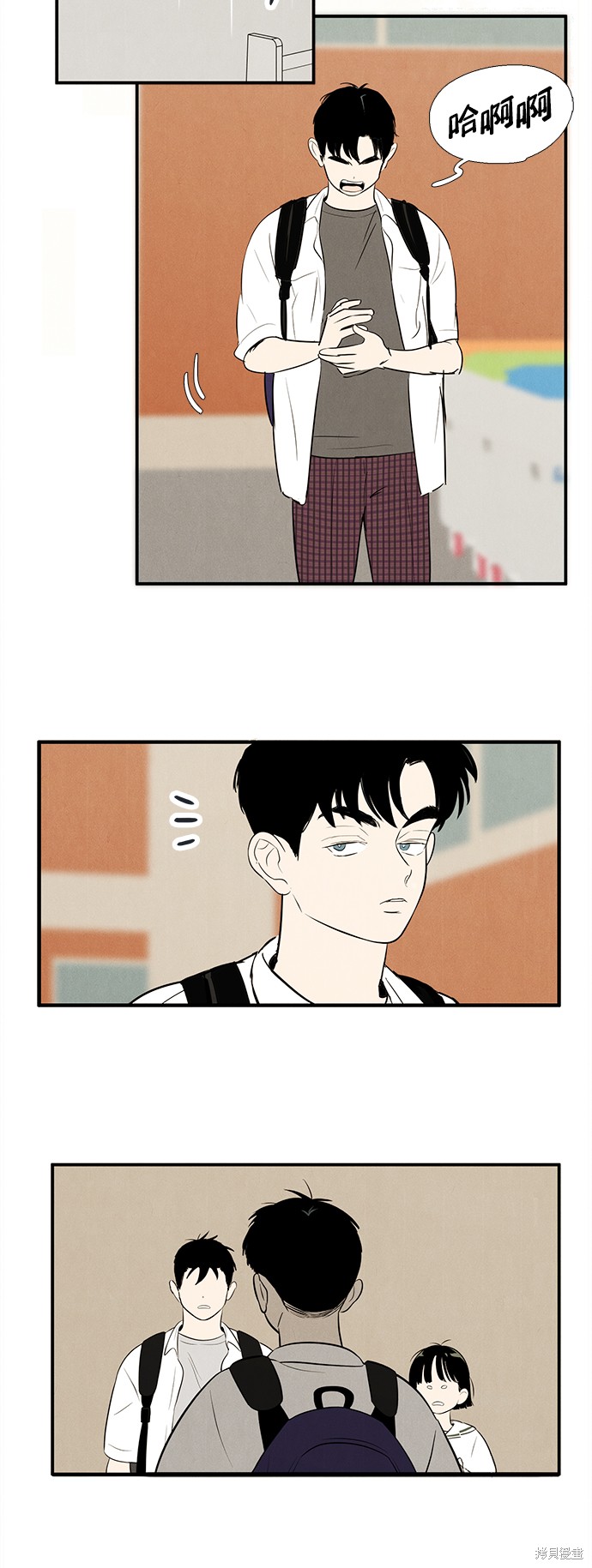 第83页