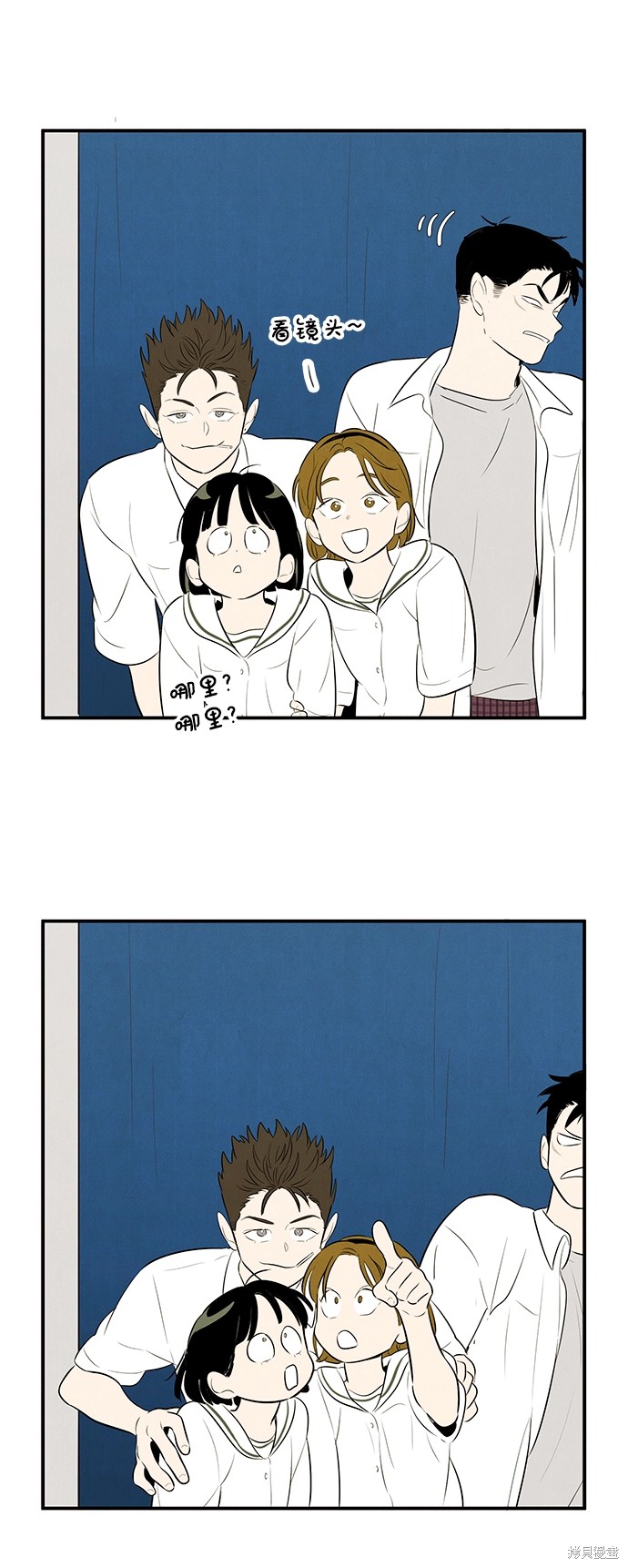第74页