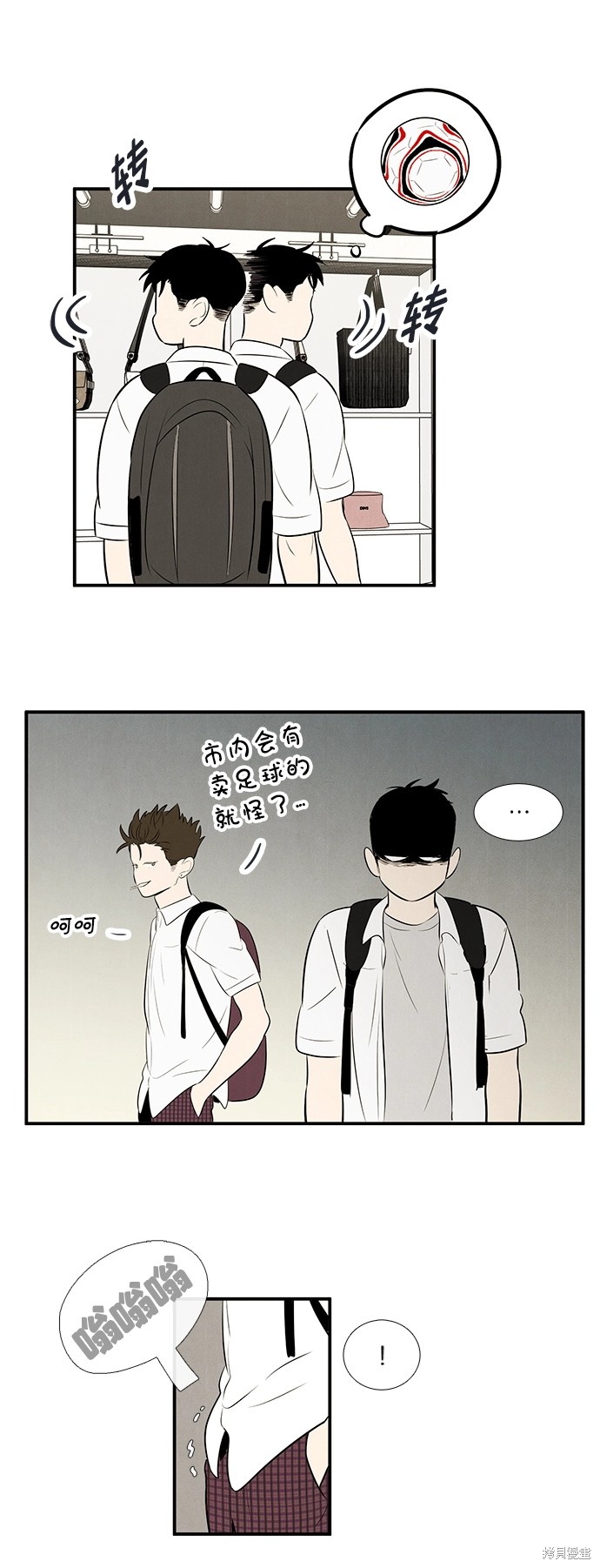 第102页