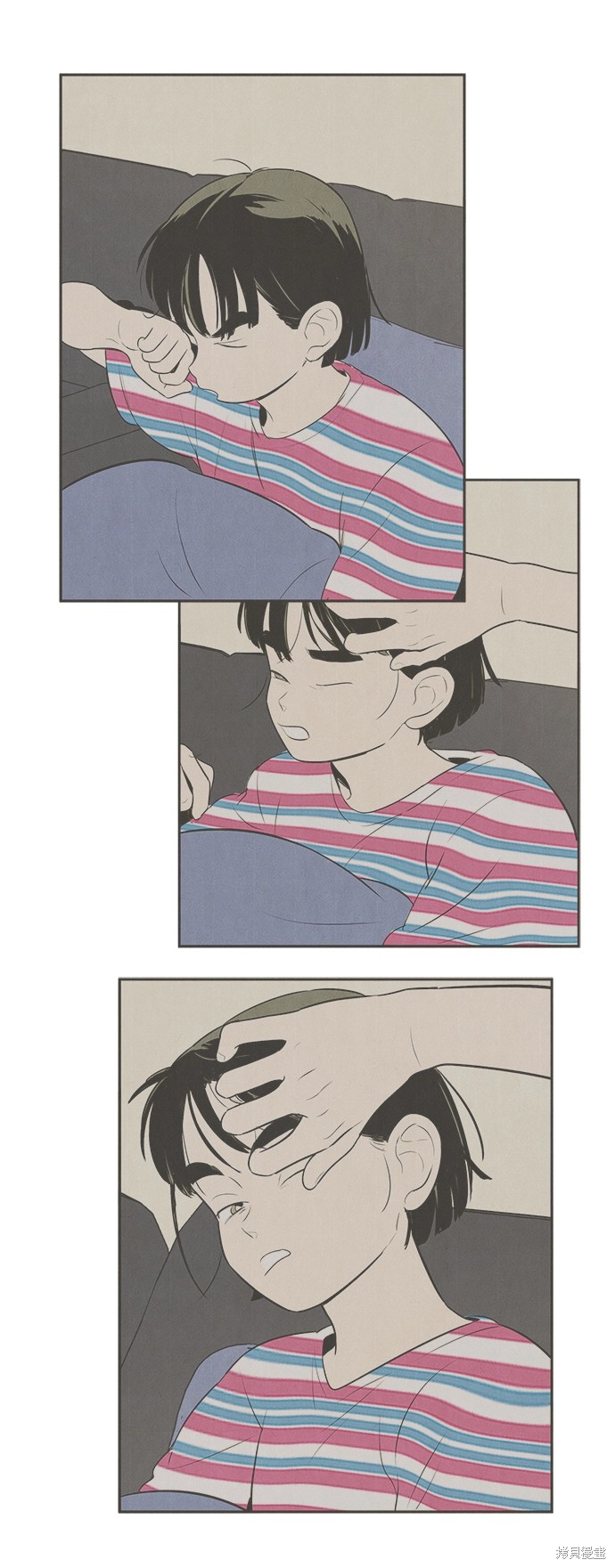 第79页