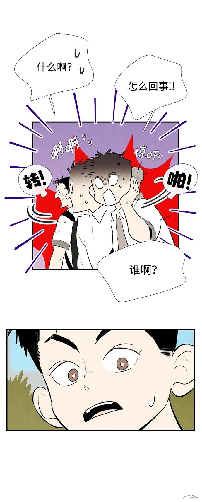 第121页