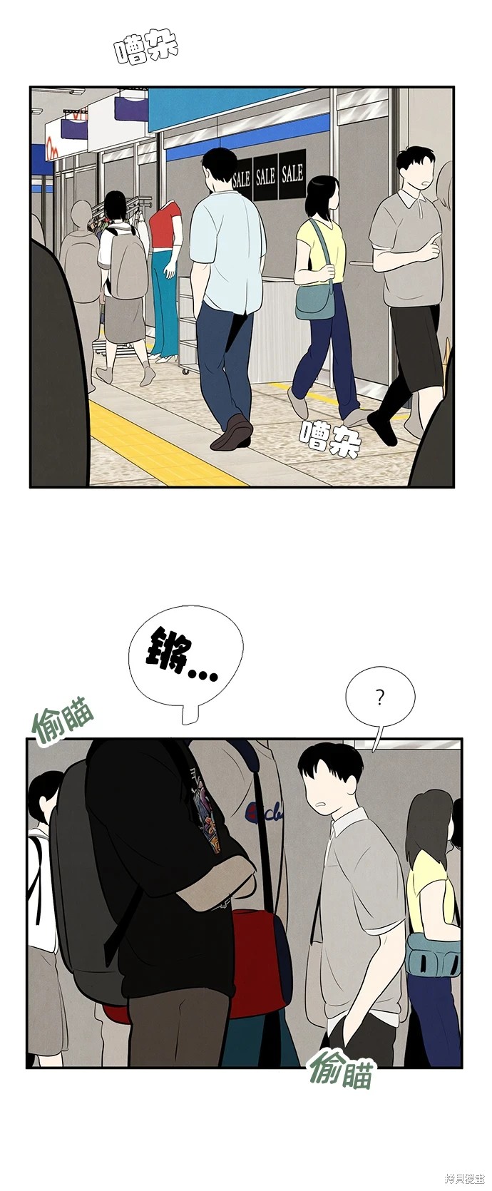 第125页