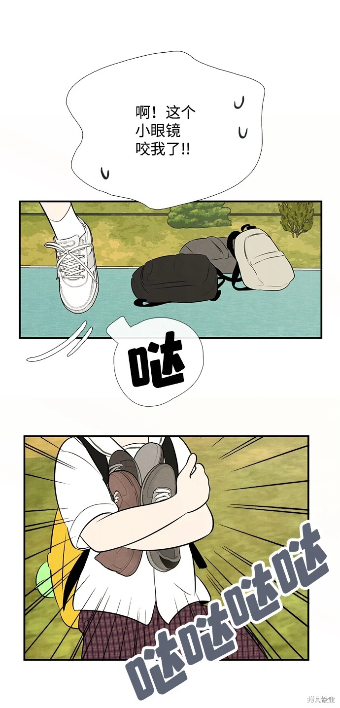 第121页