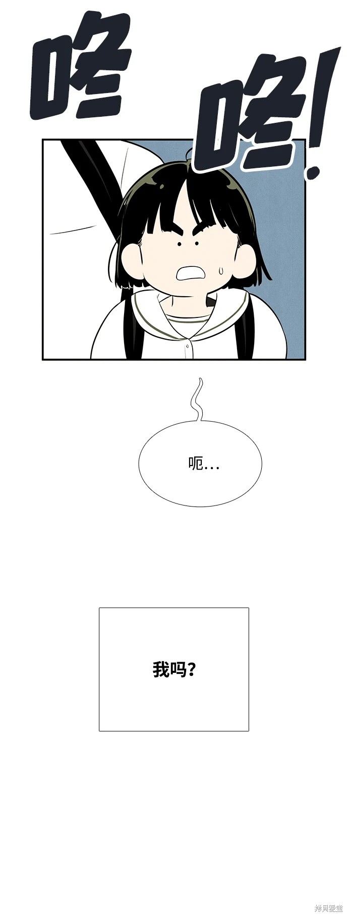 第103页