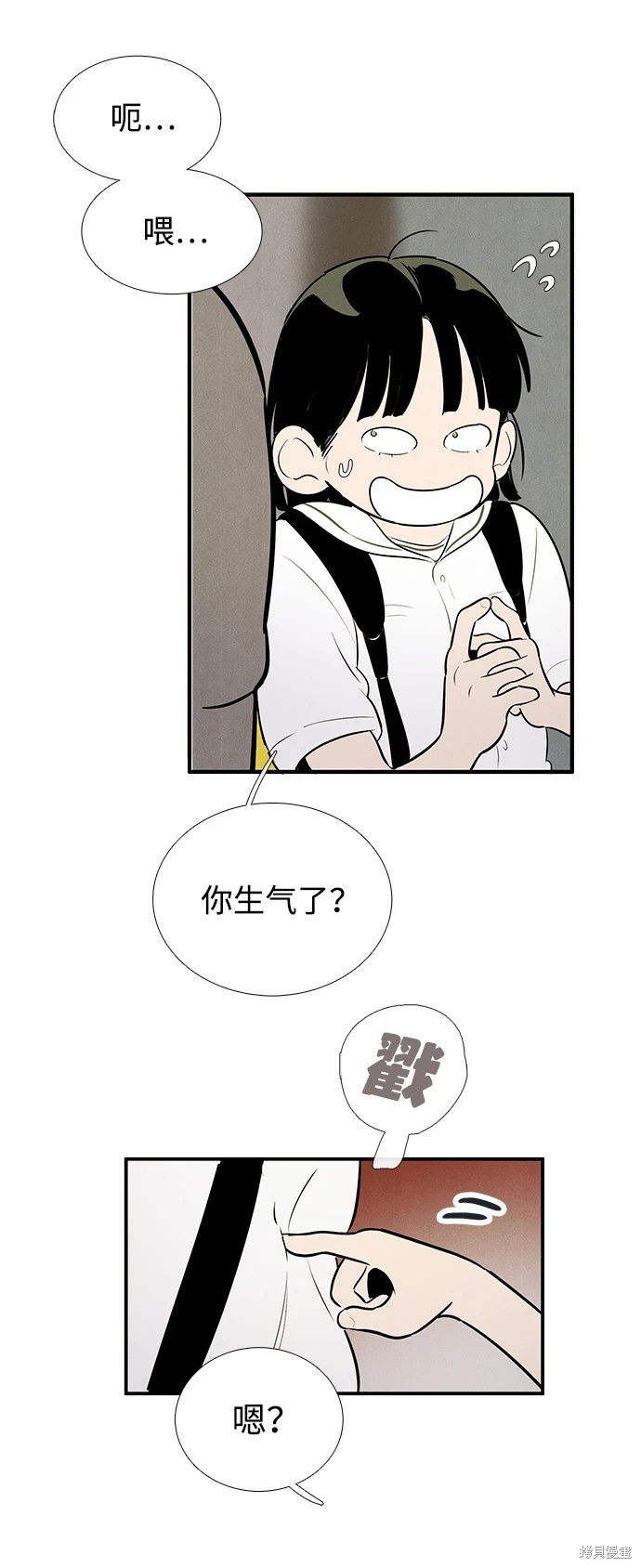 第121页