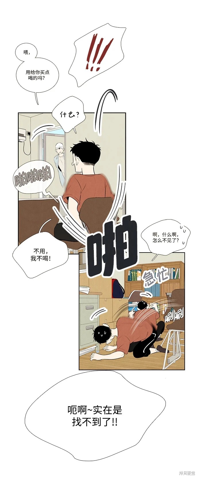 第94页