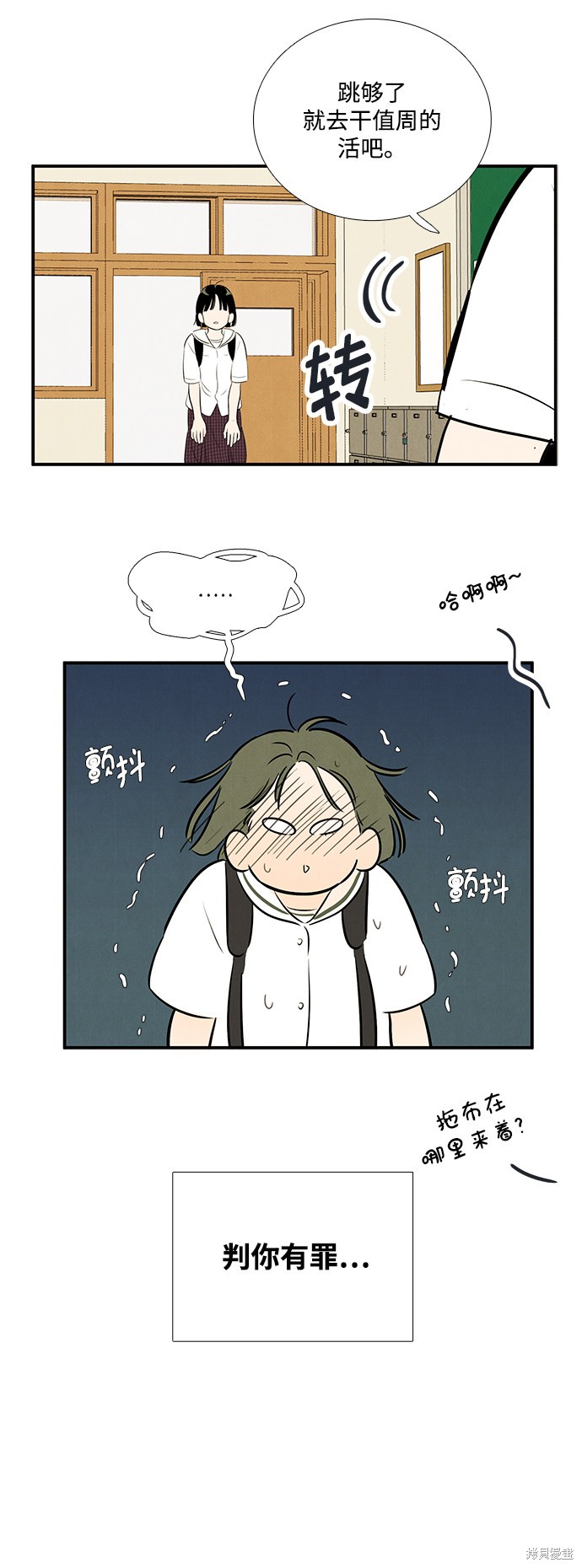 第115页