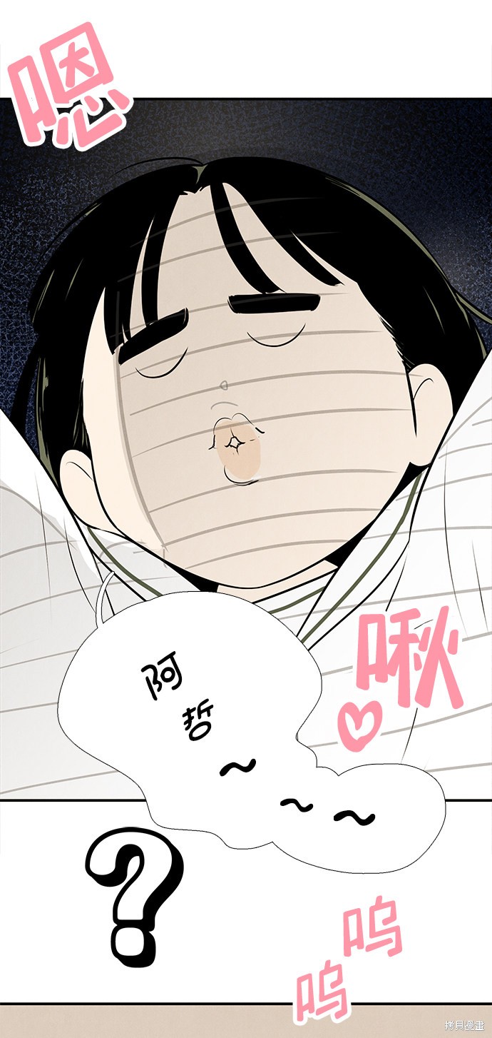 第134页