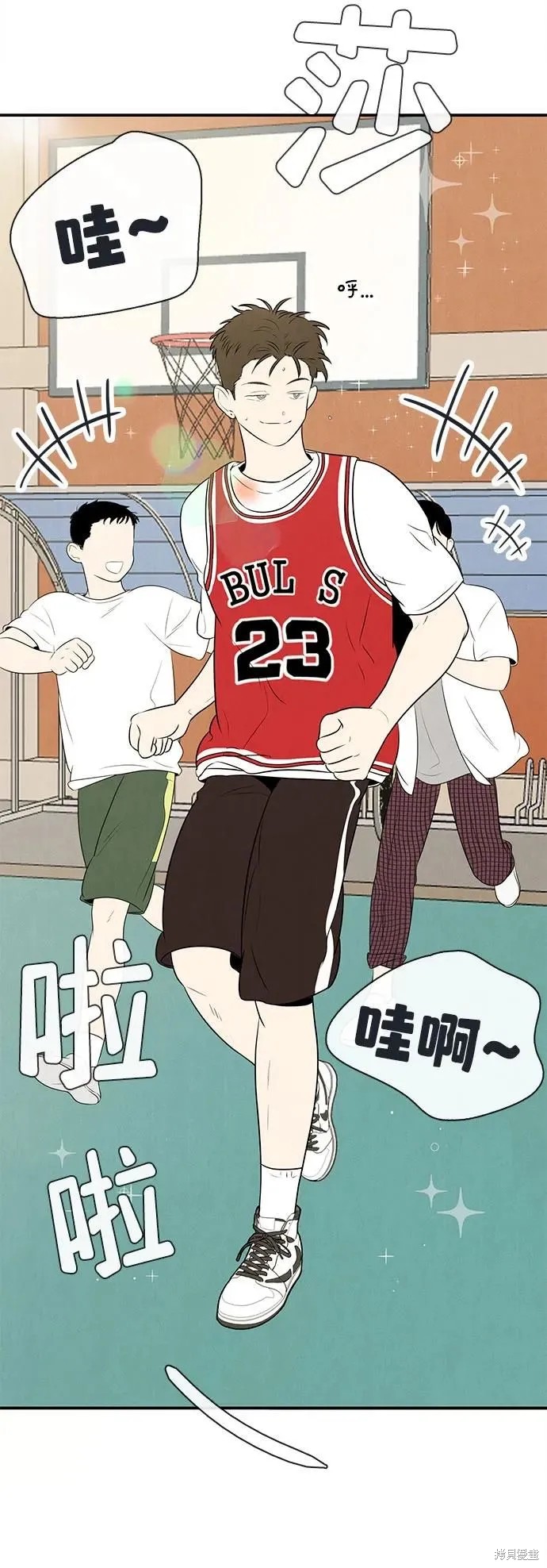 第43页