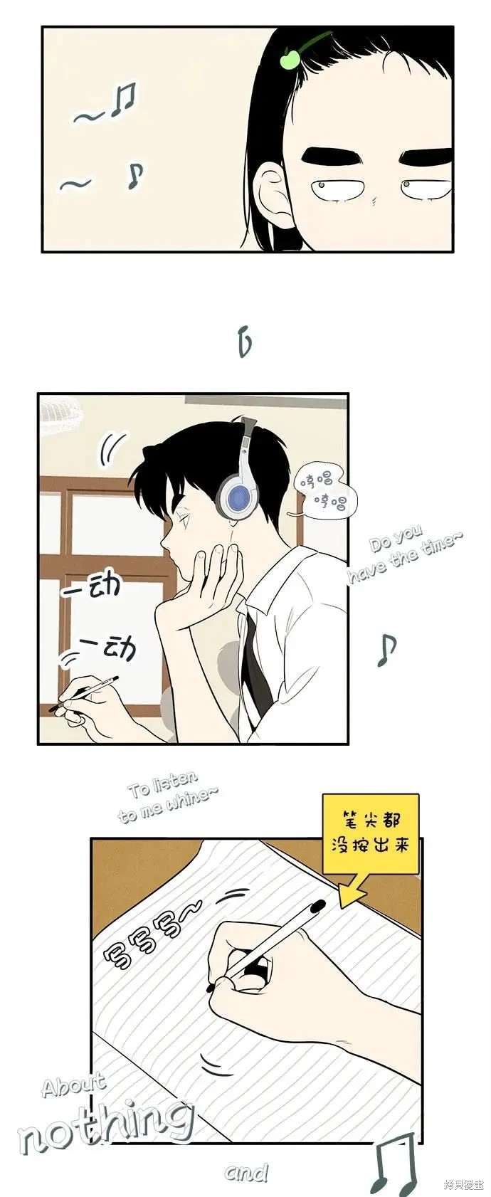 第59页