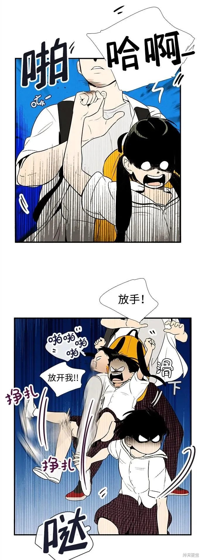第80页