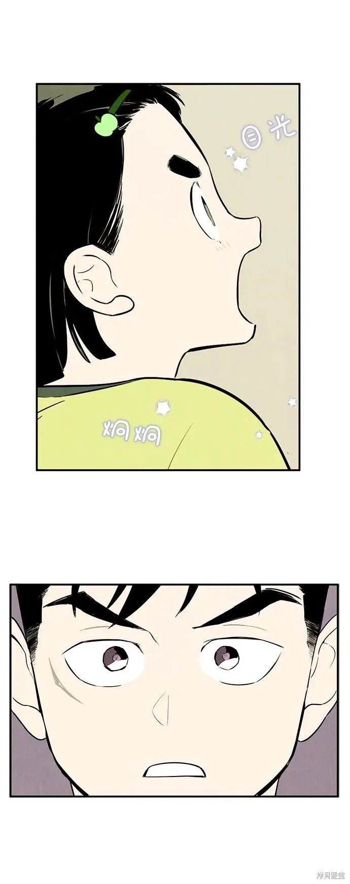 第109页