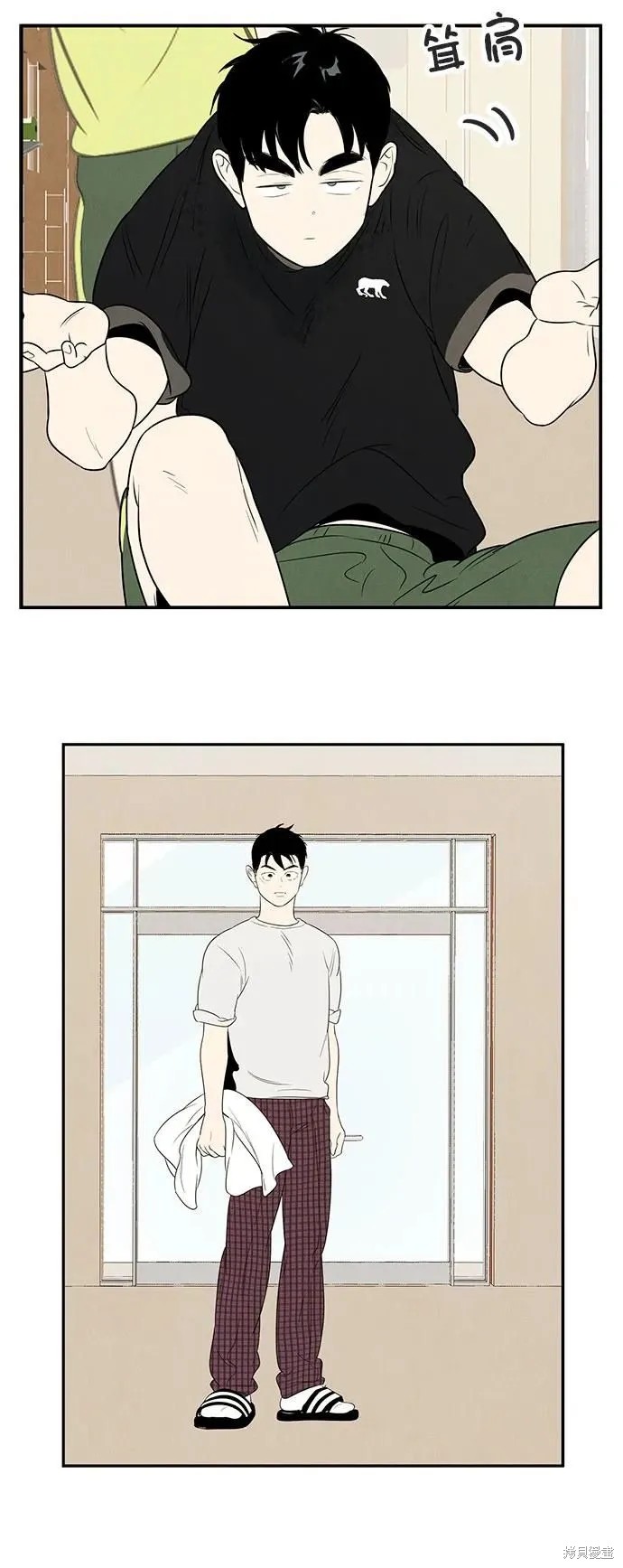 第110页