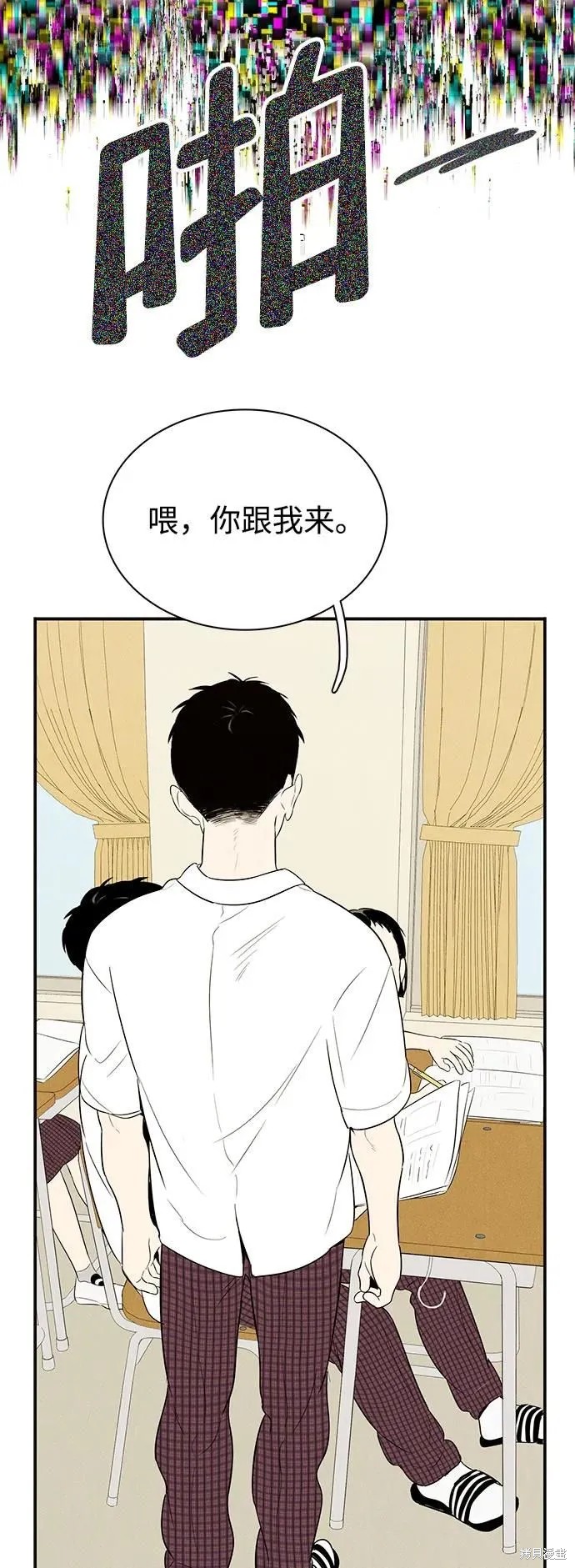 第113页