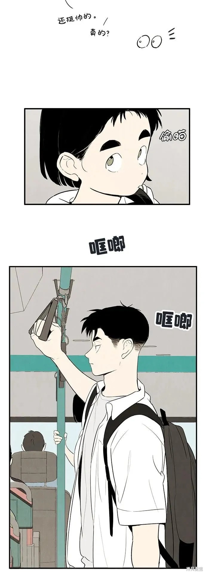 第100页