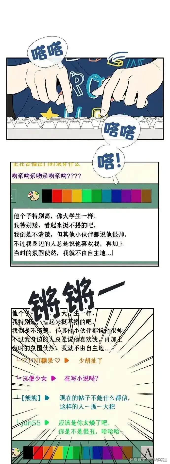 第64页