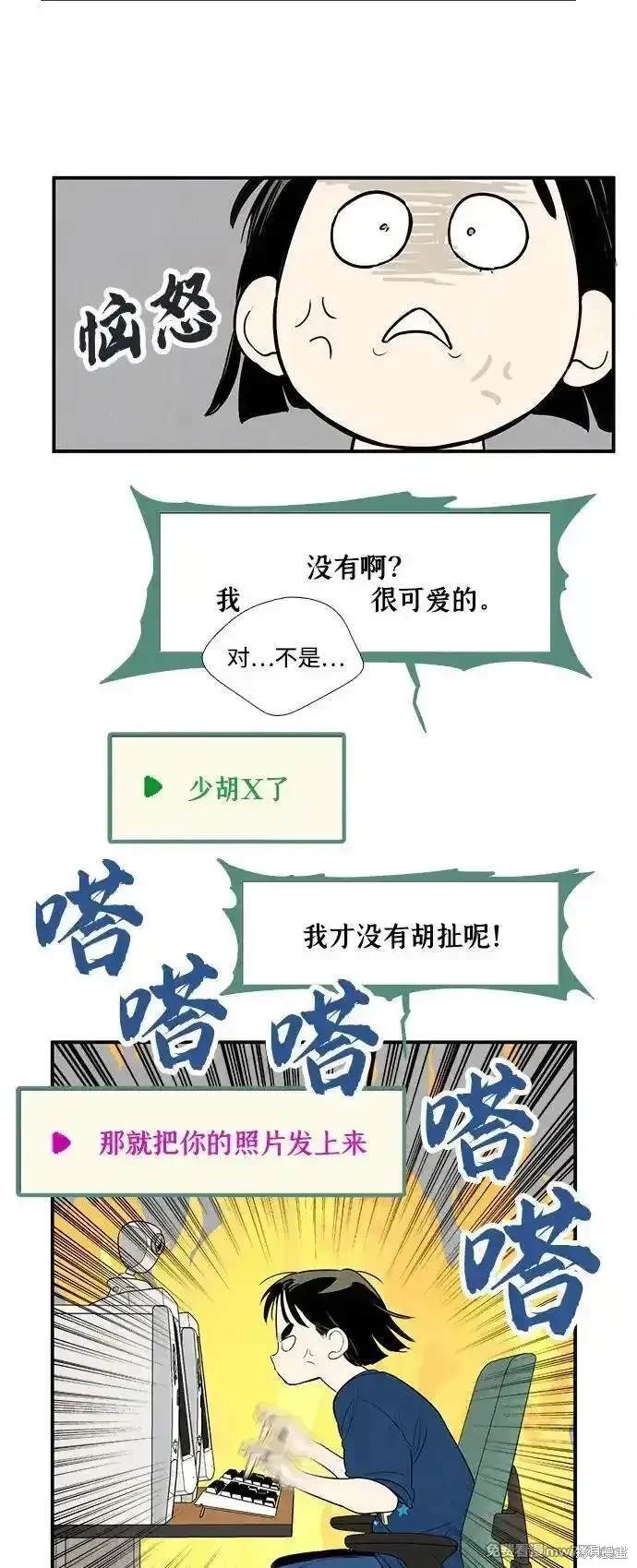 第65页