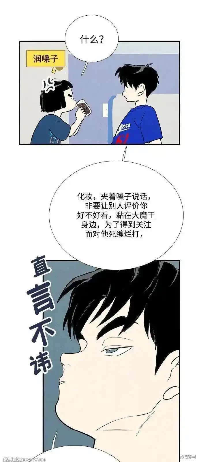 第105页