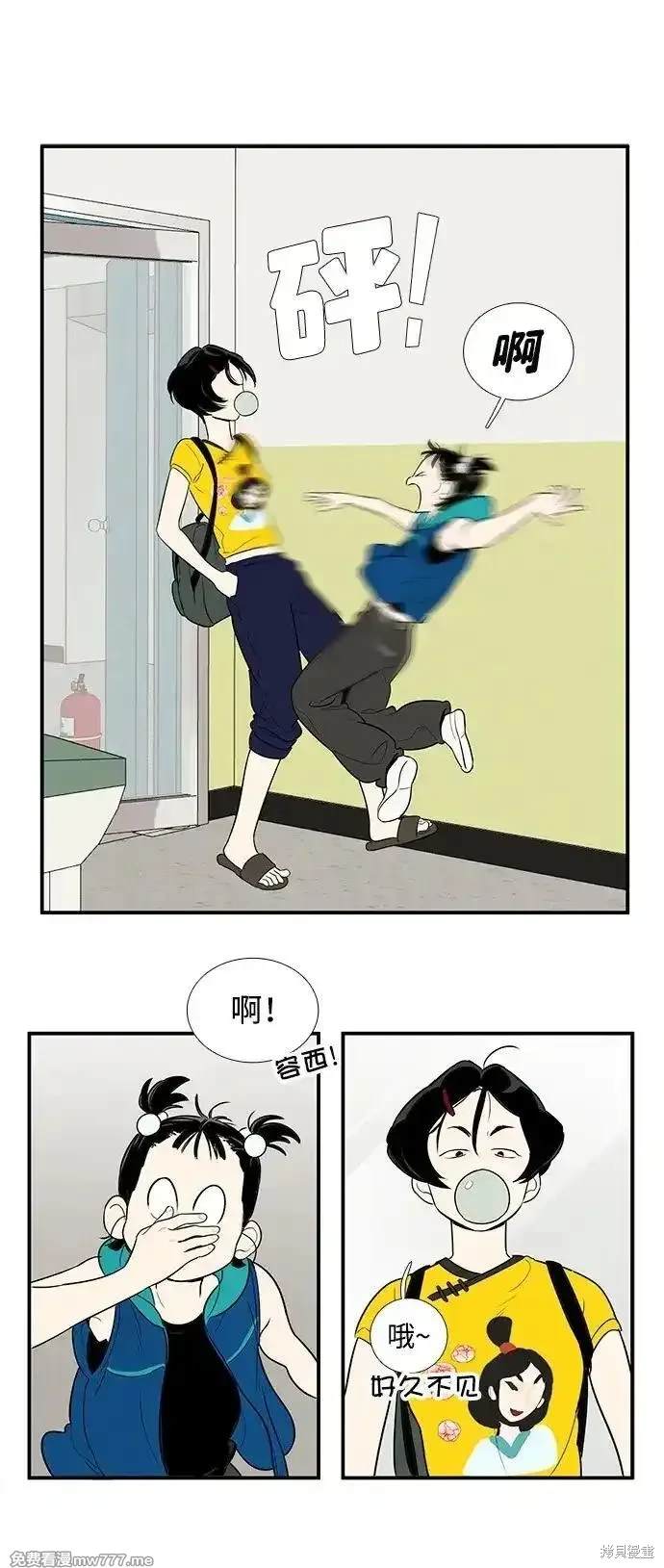 第94页