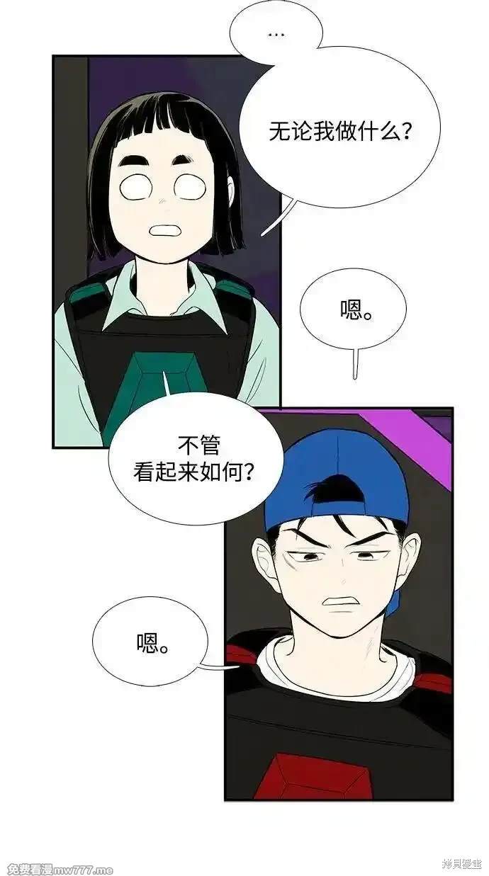 第107页