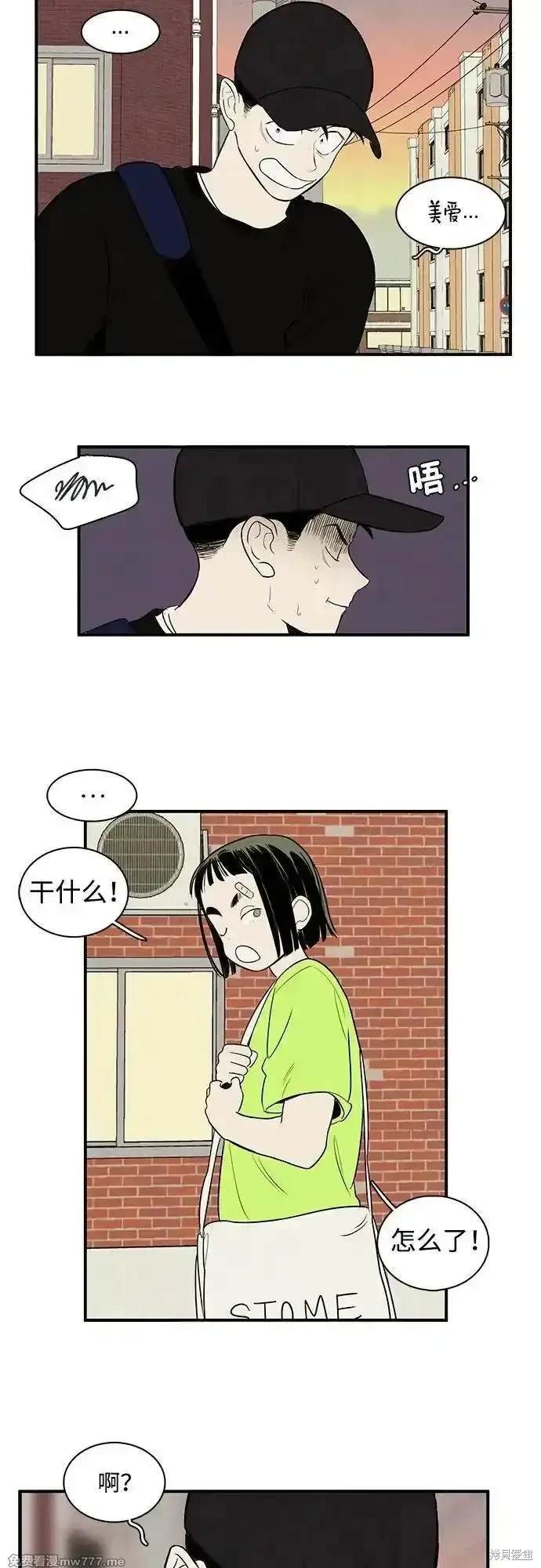 第80页
