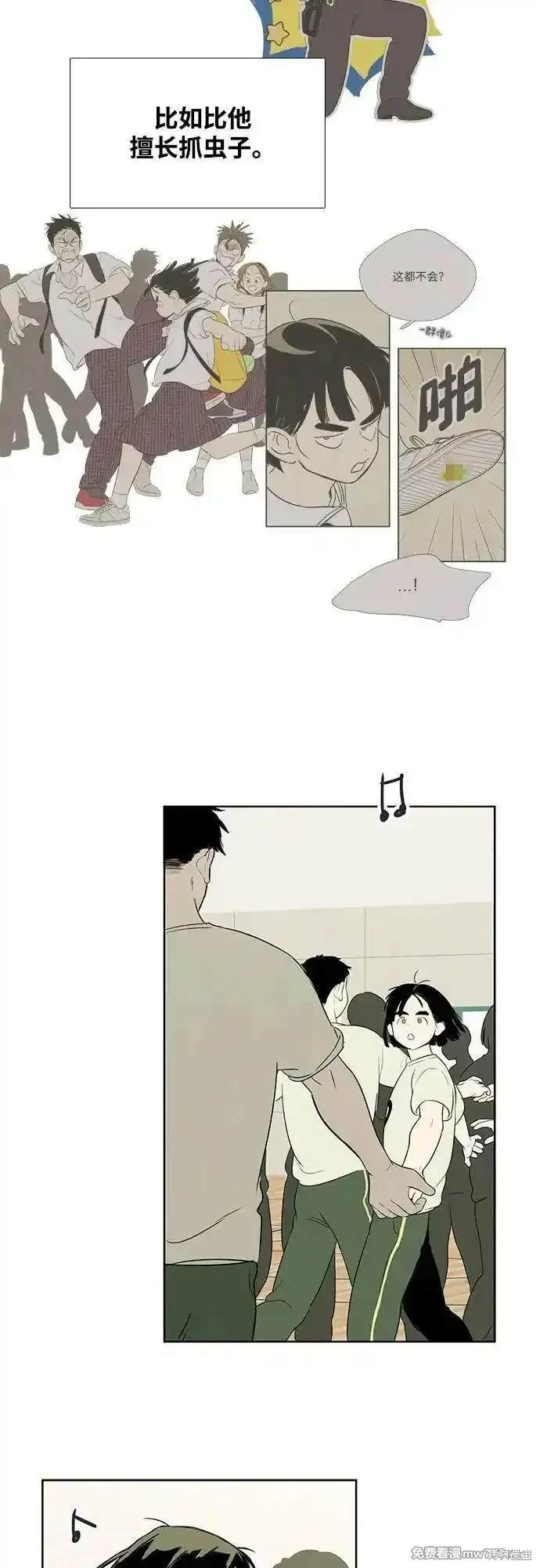 第114页