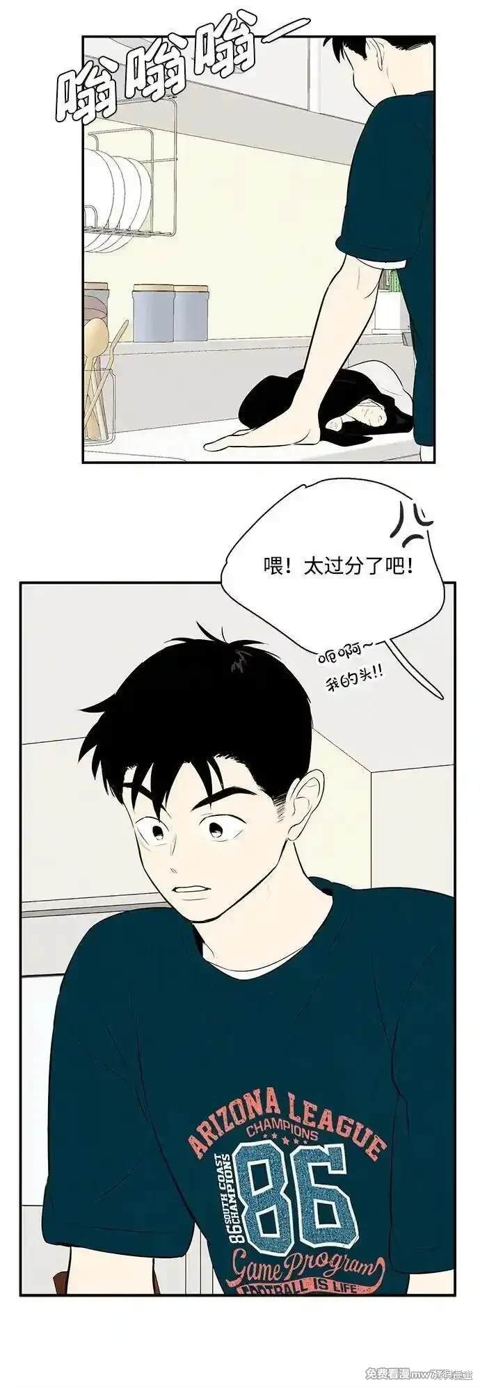 第143页