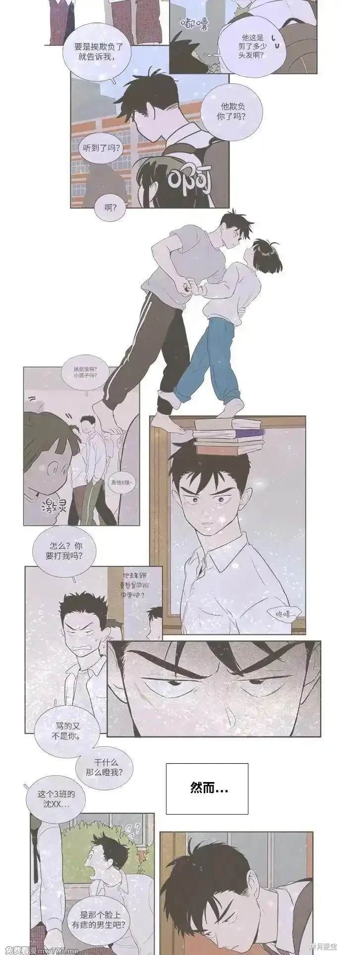 第63页