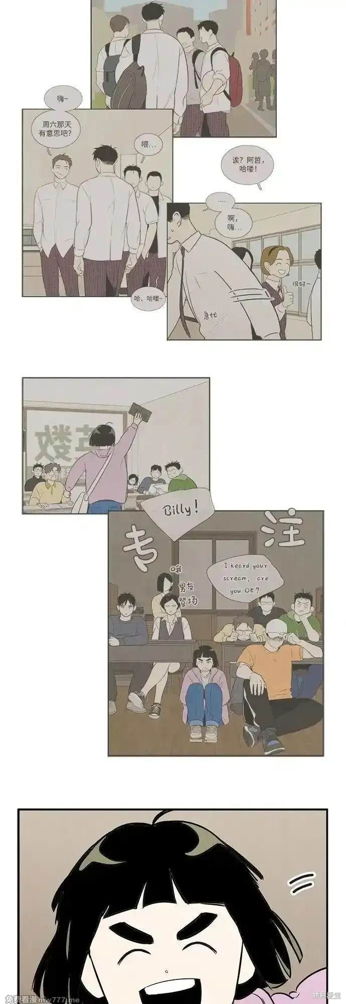 第99页