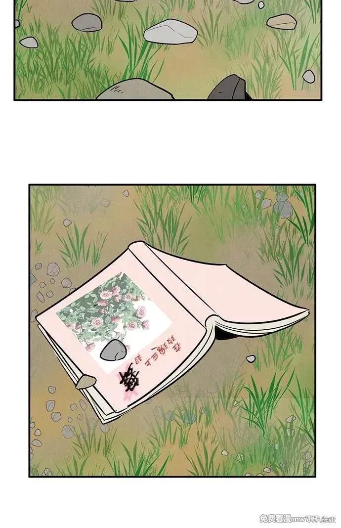 第113页